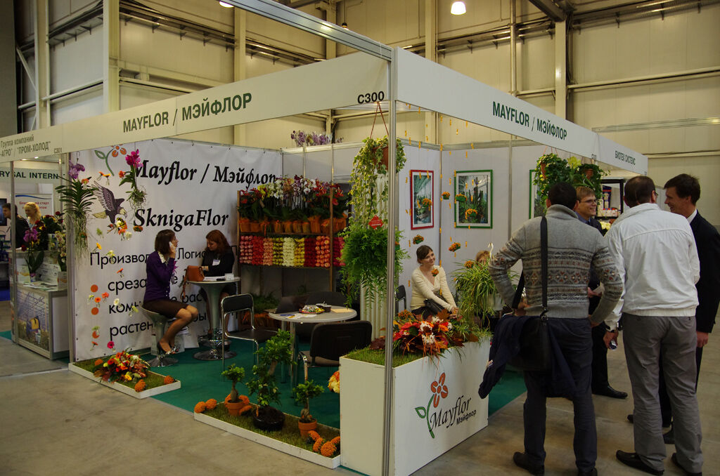 http://www.flowers-expo.ru/img/work/catalog/a_1851_359.jpg