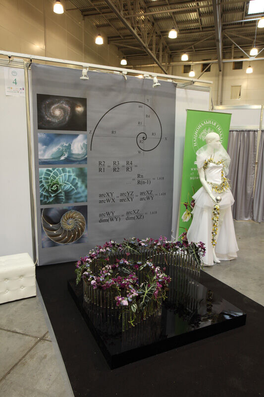 http://www.flowers-expo.ru/img/work/catalog/a_1851_425.jpg