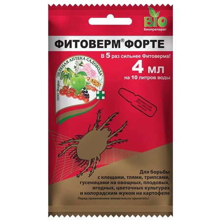 ФИТОВЕРМ ФОРТЕ