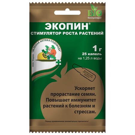 ЭКОПИН