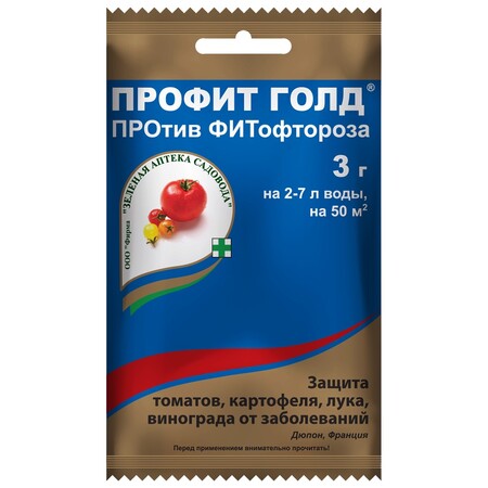 ПРОФИТ ГОЛД