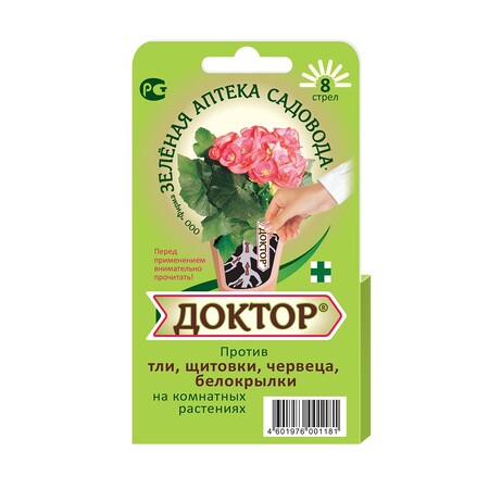 ДОКТОР