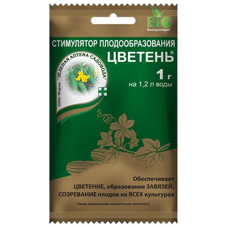 ЦВЕТЕНЬ