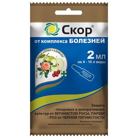 СКОР