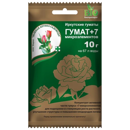 ГУМАТ+7 микроэлементов