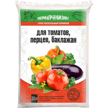 Грунт для томатов, перцев, баклажанов