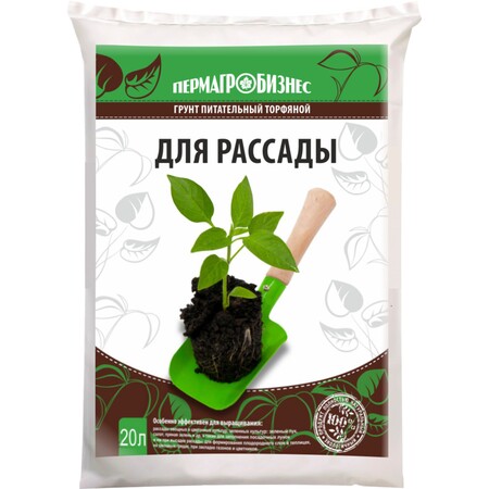 Грунт для рассады