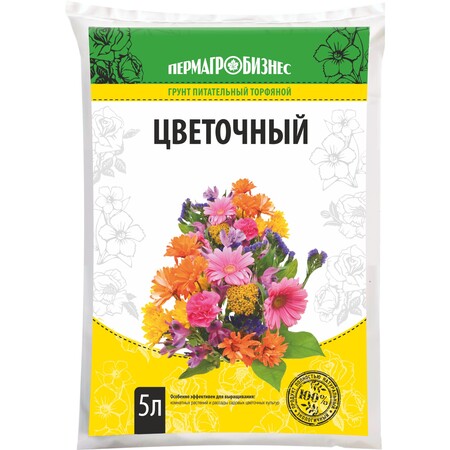 Грунт "Цветочный"