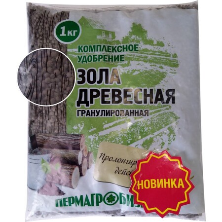 Зола гранулированная