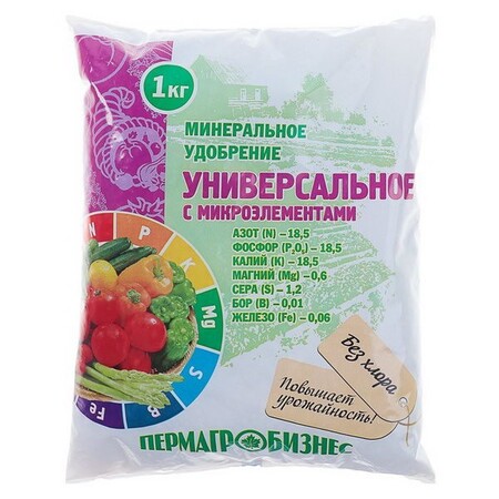 Удобрение Универсальное с микроэлементами
