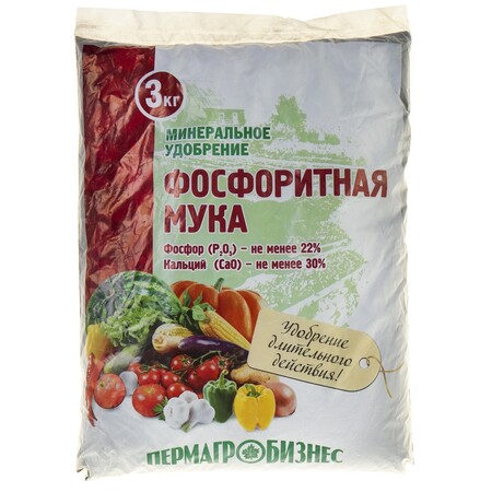 Фосфоритная мука