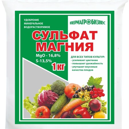 Сульфат магния