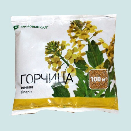Горчица белая