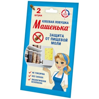 Клеевая ловушка от пищевой моли Машенька 2 шт в упаковке
