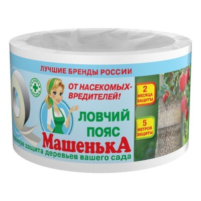 Ловчий пояс Машенька двухсторонний от насекомых вредителей 5м
