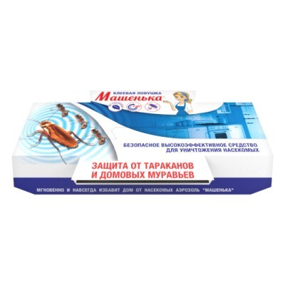 Машенька клеевая ловушка от тараканов и муравьев