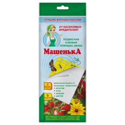 Подвесная клеевая ловушка-экран Машенька (5 пластин) от насекомых-вредителей