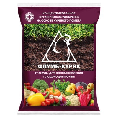 Флумб куряк гранулы 500г