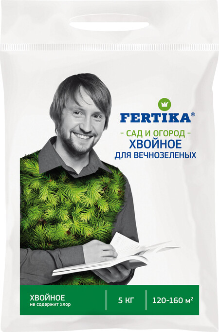 Удобрение комплексное минеральное с микроэлементами "ФЕРТИКА. Хвойные для вечнозеленых"