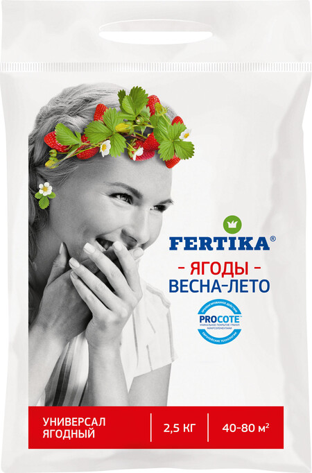 Удобрение комплексное минеральное с микроэлементами "ФЕРТИКА Ягоды. Весна-Лето"