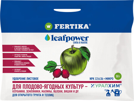 Комплексное водорастворимое удобрение "LEAFPOWER для для плодово-ягодных"