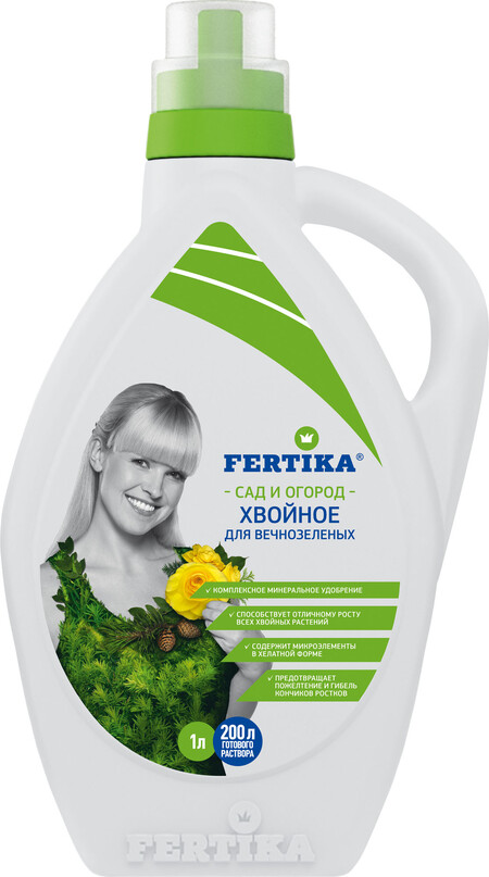 Жидкое комплексное удобрение ХВОЙНОЕ для вечнозеленых.