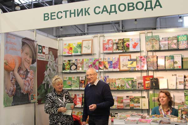 Совместные закупки вестник садовода сайт