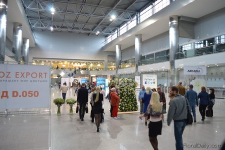 Entering the exhibition hall.