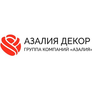 Азалия