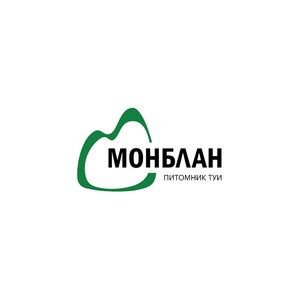 Монблан Питомник туи