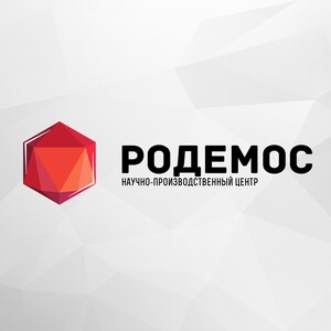 Родемос, НПЦ, ООО