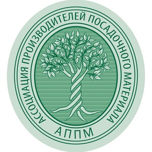 Ассоциация производителей посадочного материала