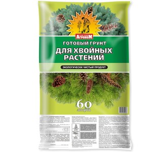 САМ СЕБЕ АГРОНОМ ДЛЯ ХВОЙНЫХ РАСТЕНИЙ