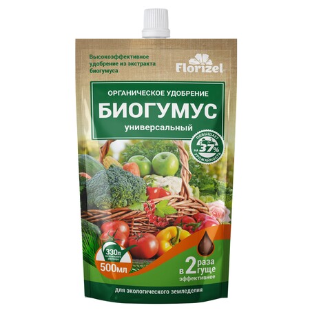 Биогумус универсальный, 500мл - Florizel