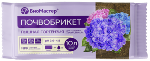 Почвобрикет Пышная гортензия, 10л