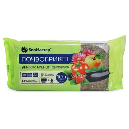Почвобрикет Универсальный, 10л, питательный грунт