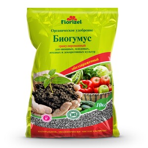 Биогумус, органическое удобрение, 10 кг
