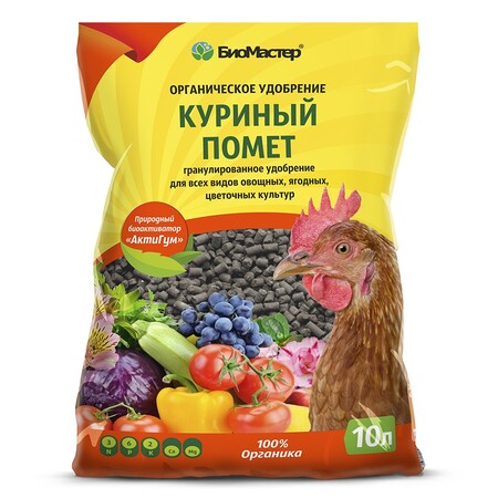 Куриный помет гранулированный, 10 л