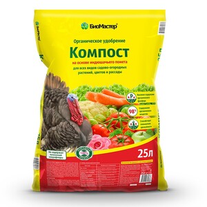 Компост на основе индюшачьего помета, 25л, 50л