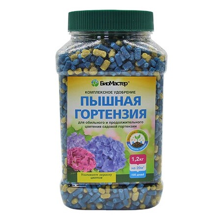 Пышная гортензия, комплексное минеральное удобрение, 1,2 кг