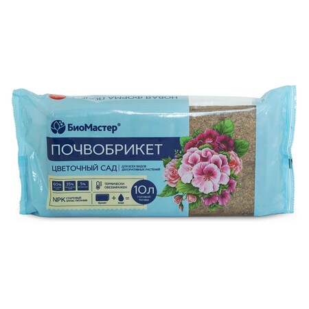Почвобрикет Цветочный сад, 10л, питательный грунт
