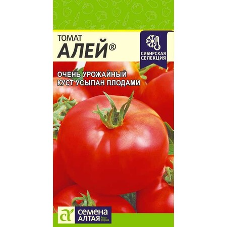 Томат "Алей"