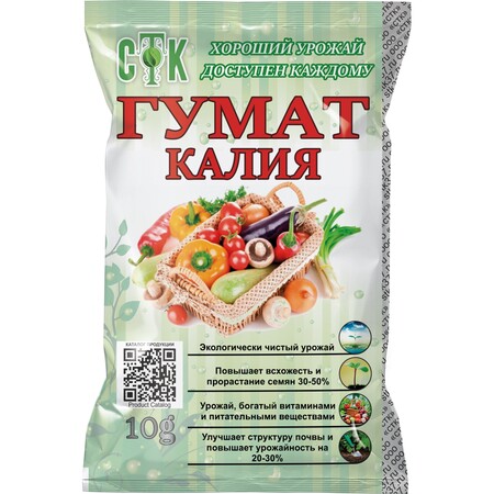 Гумат калия 10 г