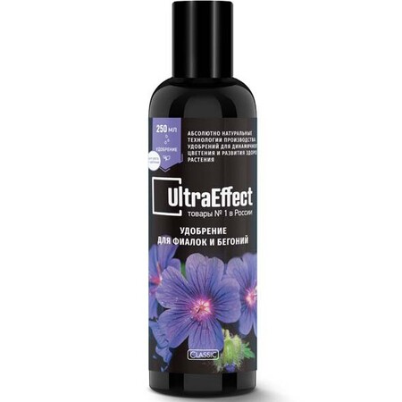 Удобрение для фиалок и бегоний UltraEffect Classic 250мл