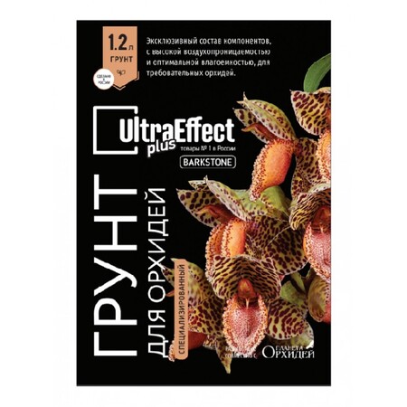 Специализированный грунт для орхидей UltraEffect Plus BarkStone