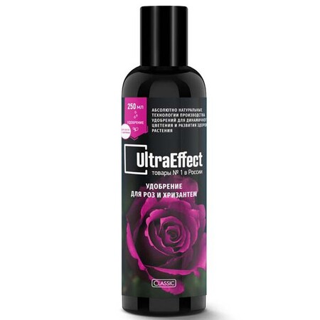 Удобрение для роз и хризантем UltraEffect Classic 250мл