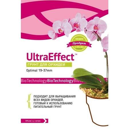 Грунт для орхидей UltraEffect - Optimal 19-37mm