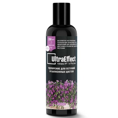 Удобрение для петуний и балконных цветов UltraEffect Classic 250мл