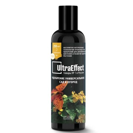 Универсальное удобрение сад огород UltraEffect Classic 250мл