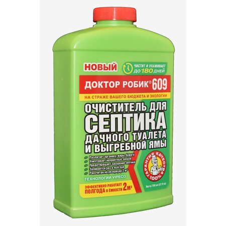 Доктор Робик 609 Очиститель для септика, выгребной ямы и дачного туалета